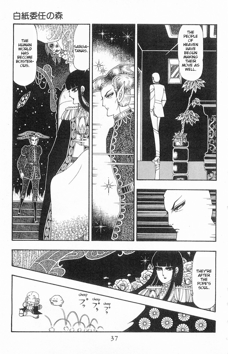 Read Patalliro! chapter 84 image 3 on Lezhin