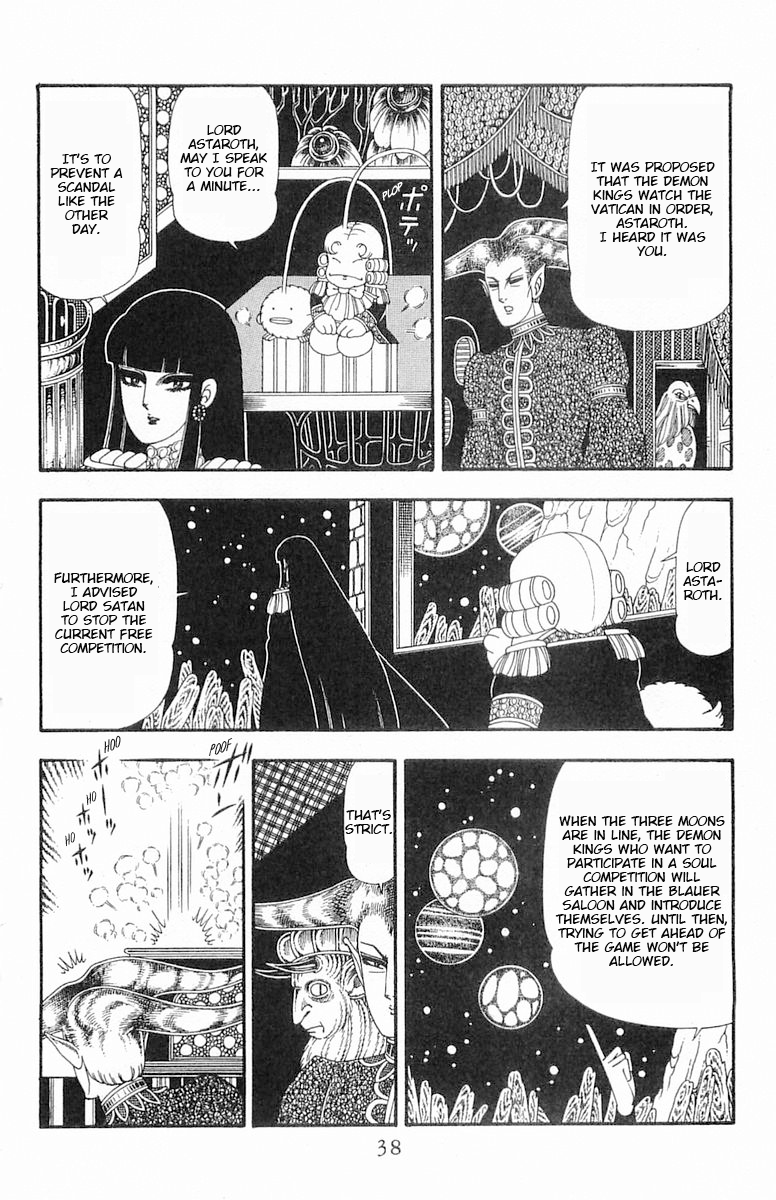 Read Patalliro! chapter 84 image 4 on Lezhin
