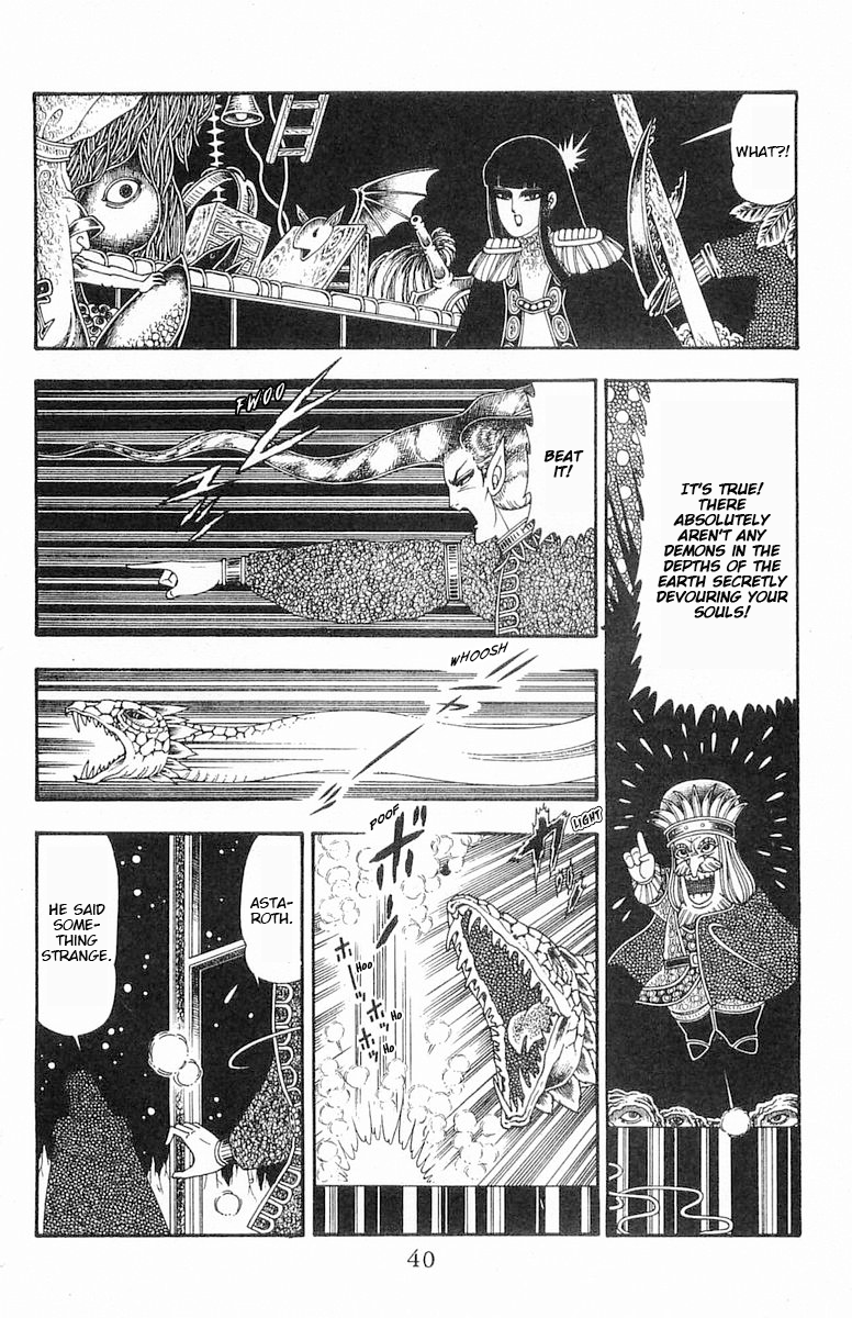 Read Patalliro! chapter 84 image 6 on Lezhin