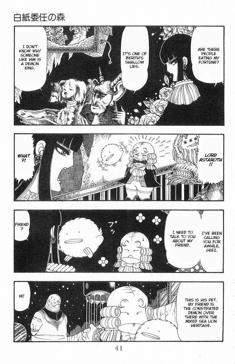 Read Patalliro! chapter 84 image 7 on Lezhin