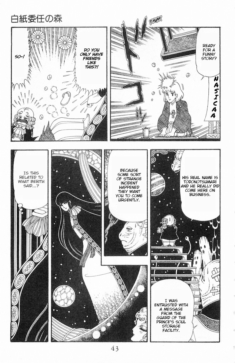Read Patalliro! chapter 84 image 9 on Lezhin