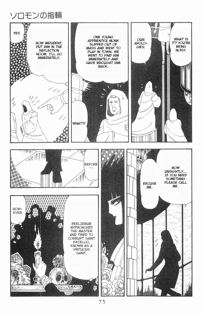 Read Patalliro! chapter 85 image 11 on Lezhin