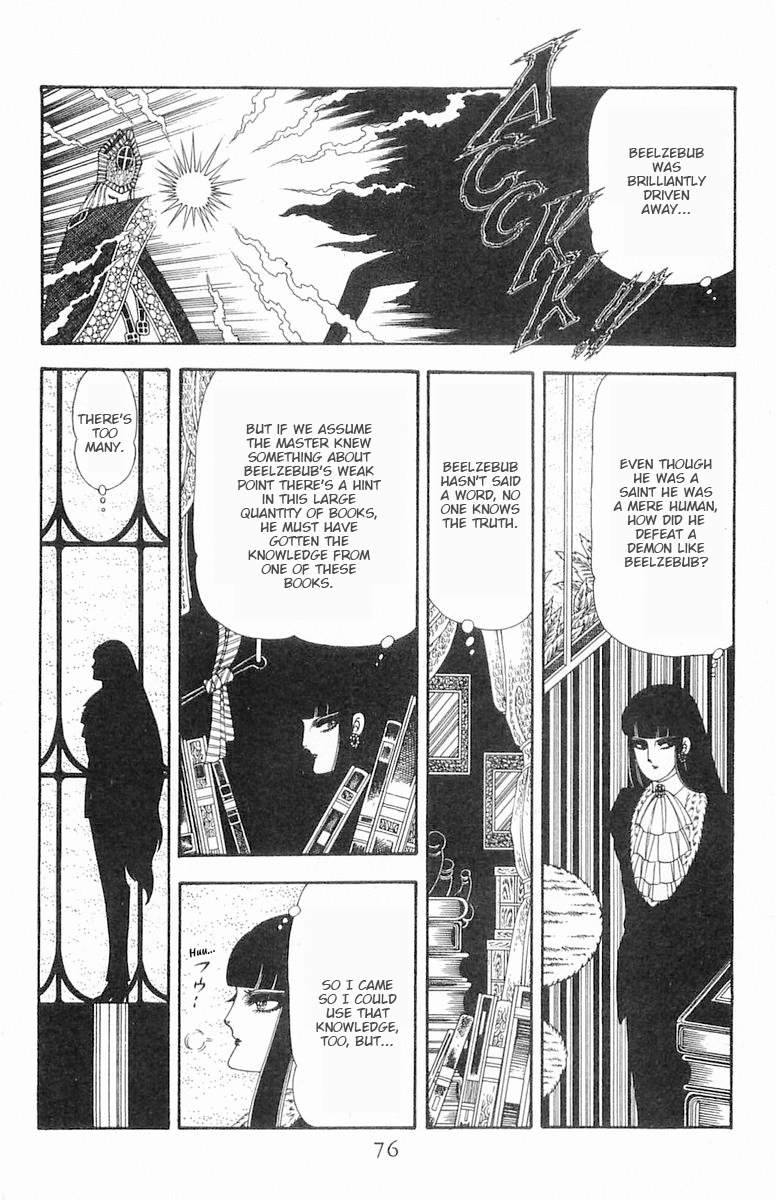 Read Patalliro! chapter 85 image 12 on Lezhin