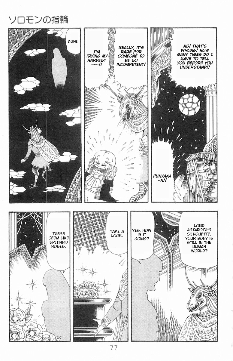 Read Patalliro! chapter 85 image 13 on Lezhin