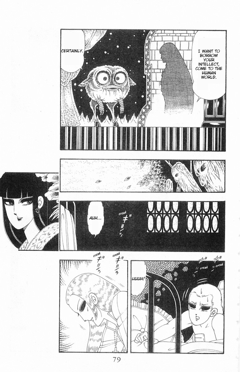 Read Patalliro! chapter 85 image 15 on Lezhin