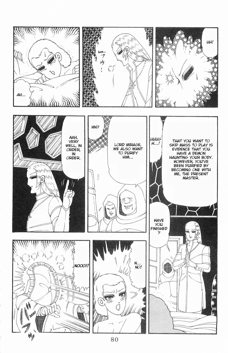 Read Patalliro! chapter 85 image 16 on Lezhin