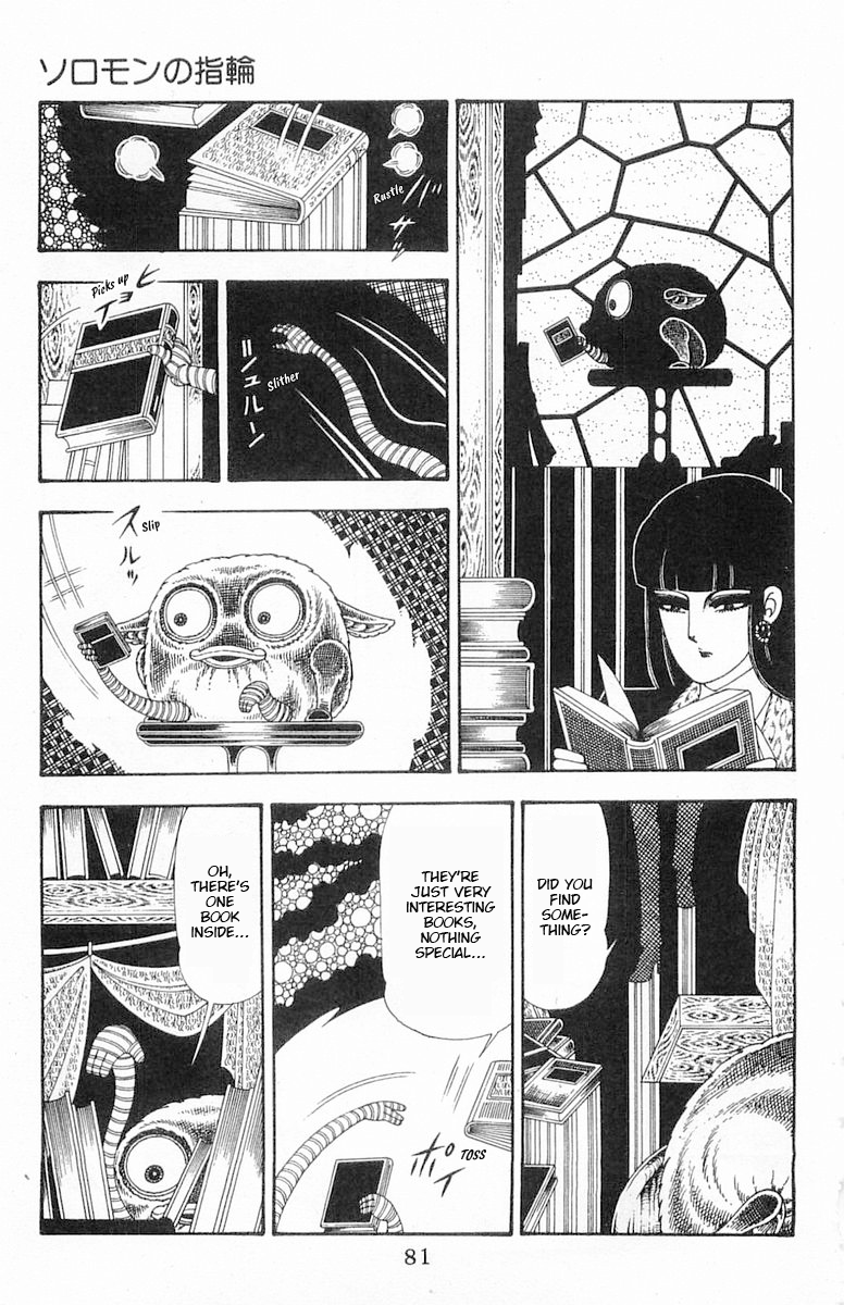 Read Patalliro! chapter 85 image 17 on Lezhin
