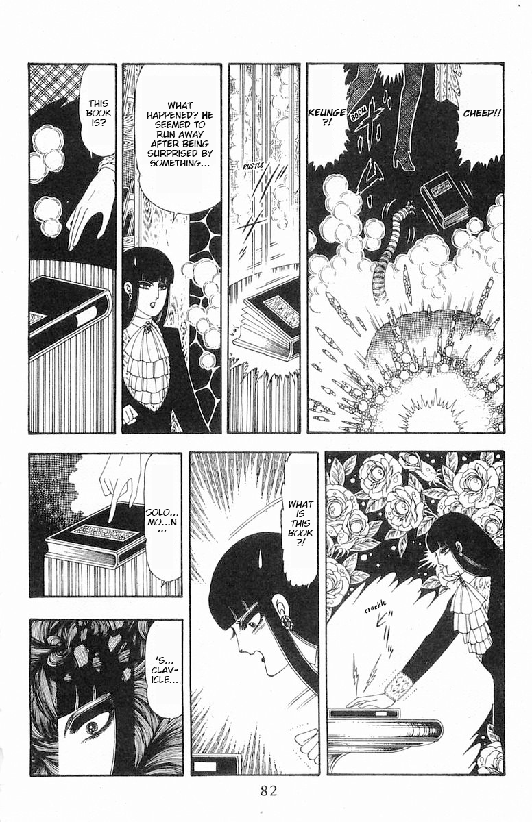 Read Patalliro! chapter 85 image 18 on Lezhin
