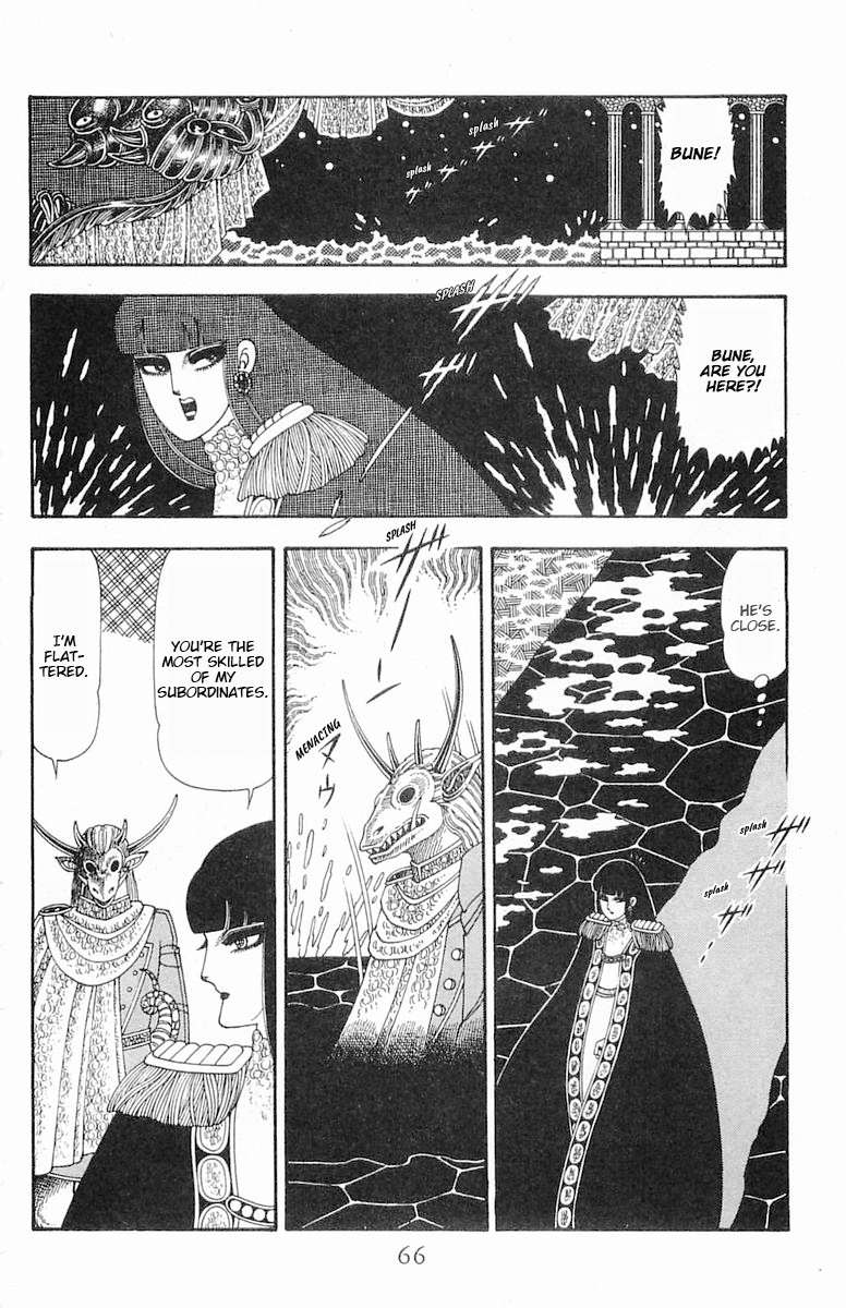 Read Patalliro! chapter 85 image 2 on Lezhin