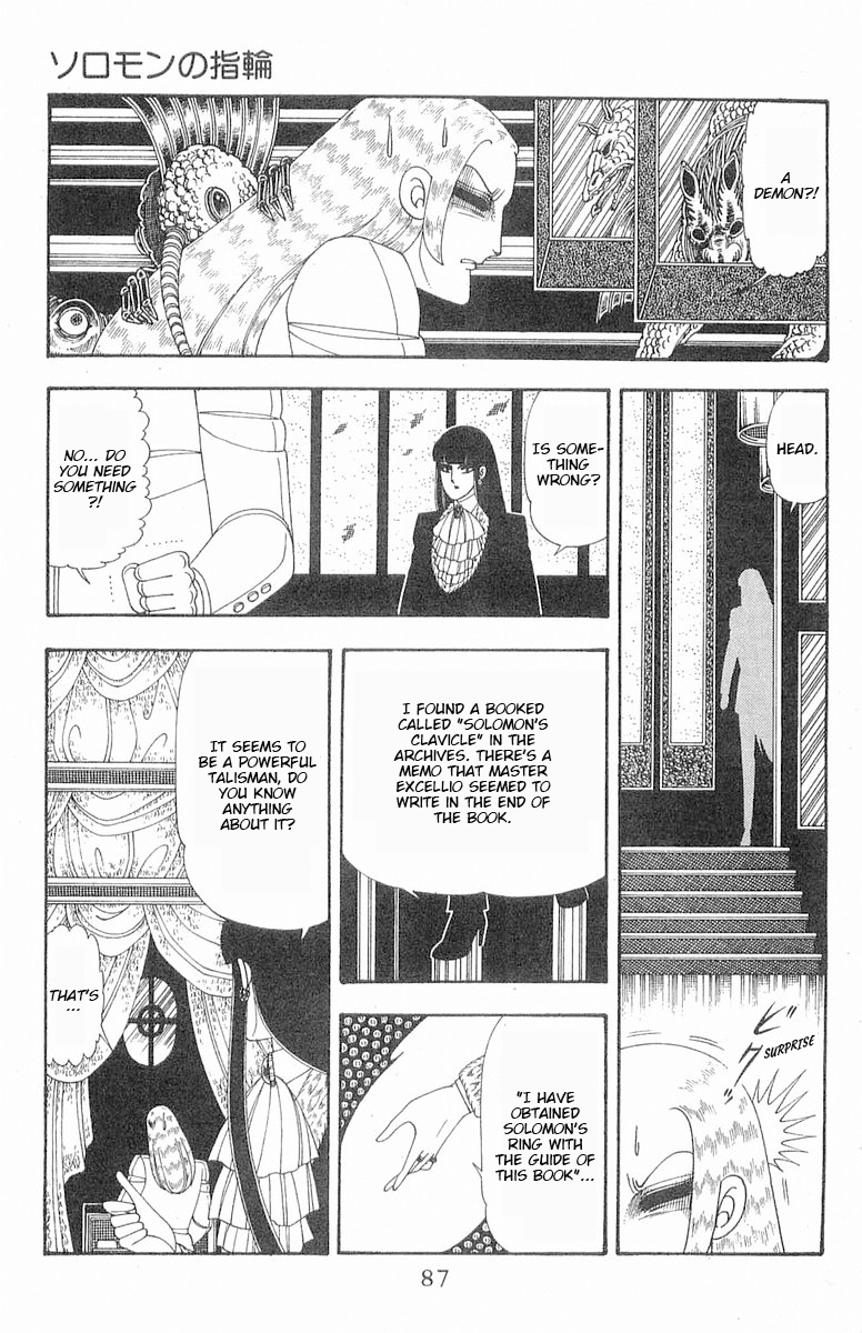 Read Patalliro! chapter 85 image 23 on Lezhin