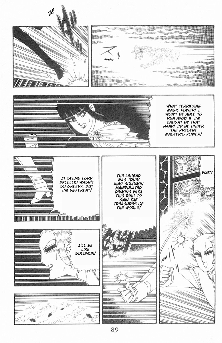 Read Patalliro! chapter 85 image 25 on Lezhin