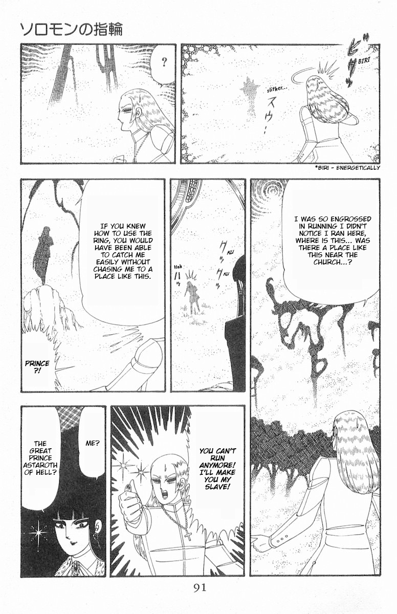 Read Patalliro! chapter 85 image 27 on Lezhin