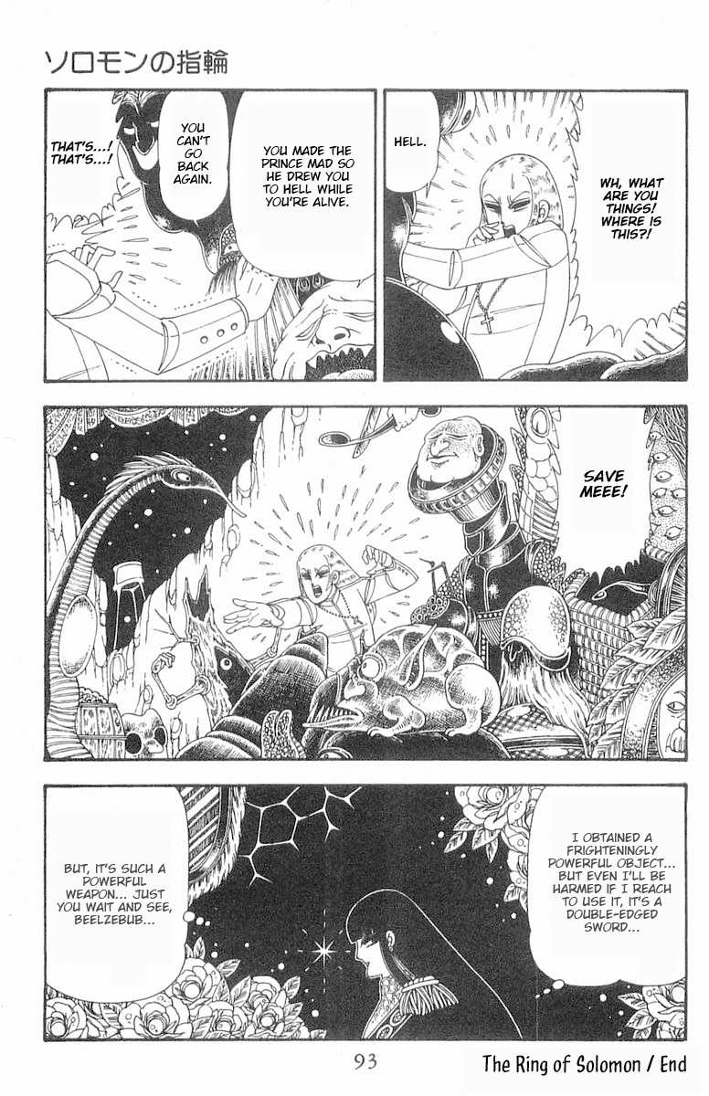 Read Patalliro! chapter 85 image 29 on Lezhin