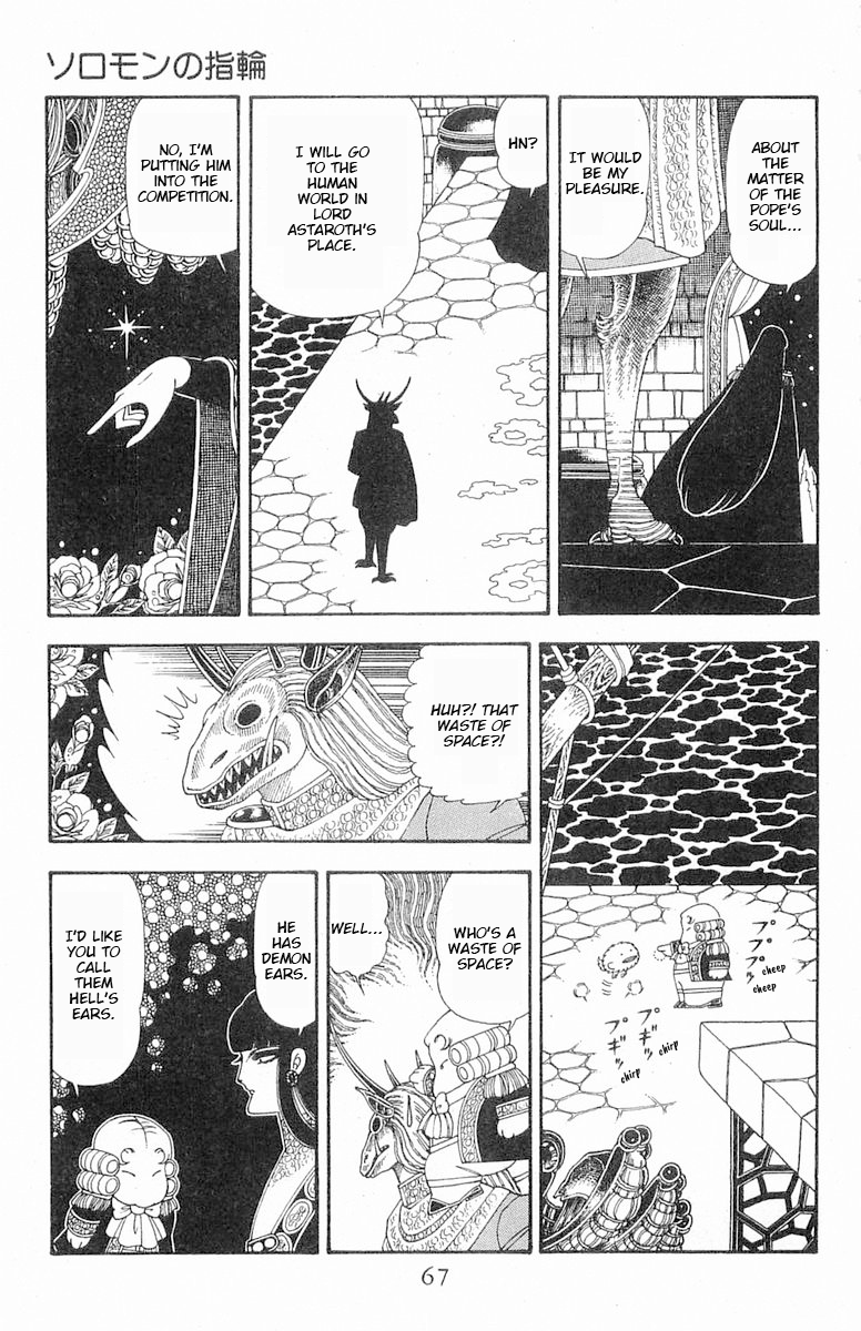 Read Patalliro! chapter 85 image 3 on Lezhin