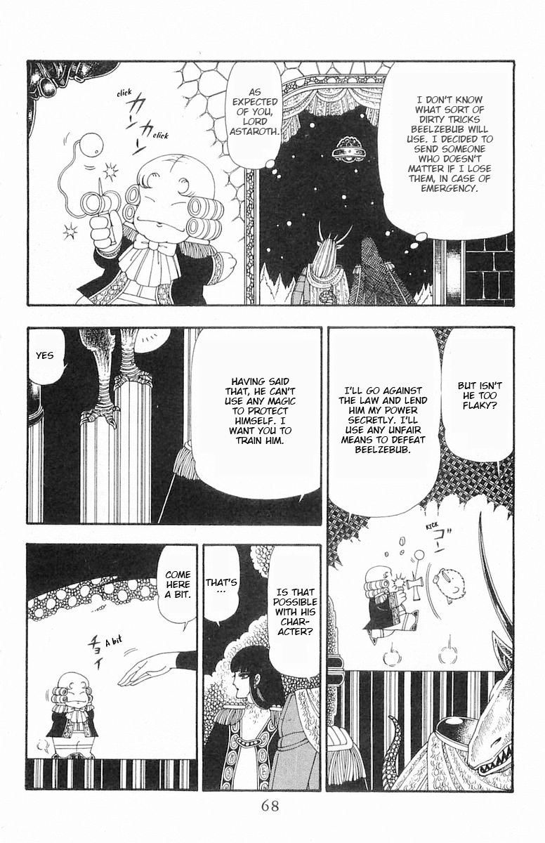 Read Patalliro! chapter 85 image 4 on Lezhin