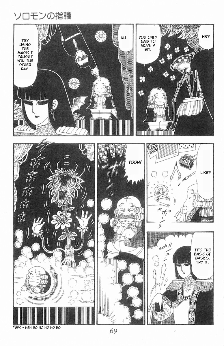 Read Patalliro! chapter 85 image 5 on Lezhin