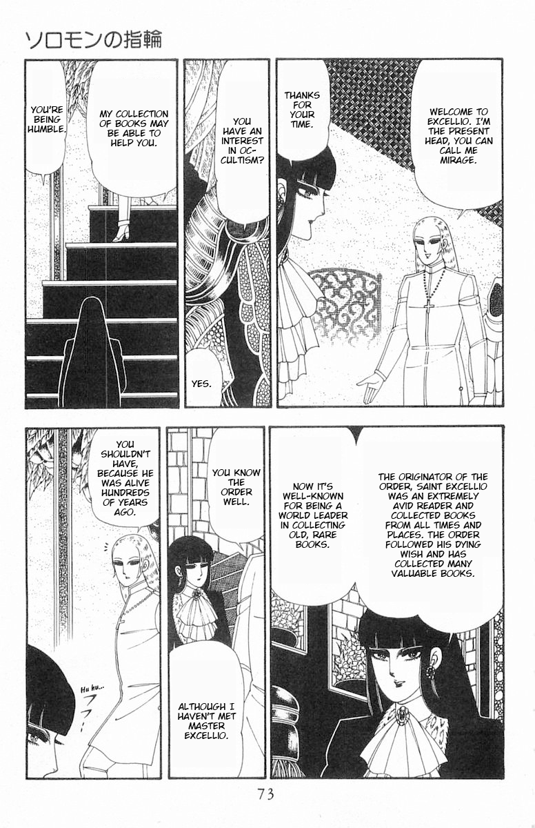 Read Patalliro! chapter 85 image 9 on Lezhin