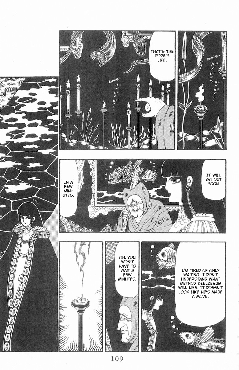Read Patalliro! chapter 86 image 15 on Lezhin