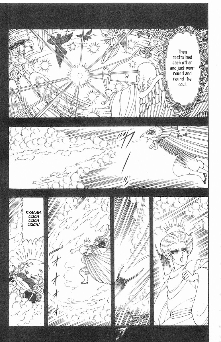 Read Patalliro! chapter 86 image 17 on Lezhin