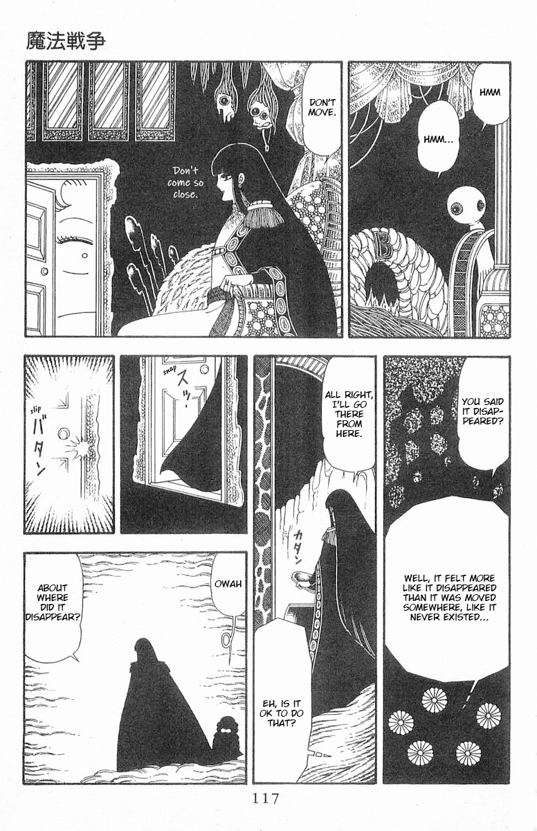 Read Patalliro! chapter 86 image 23 on Lezhin