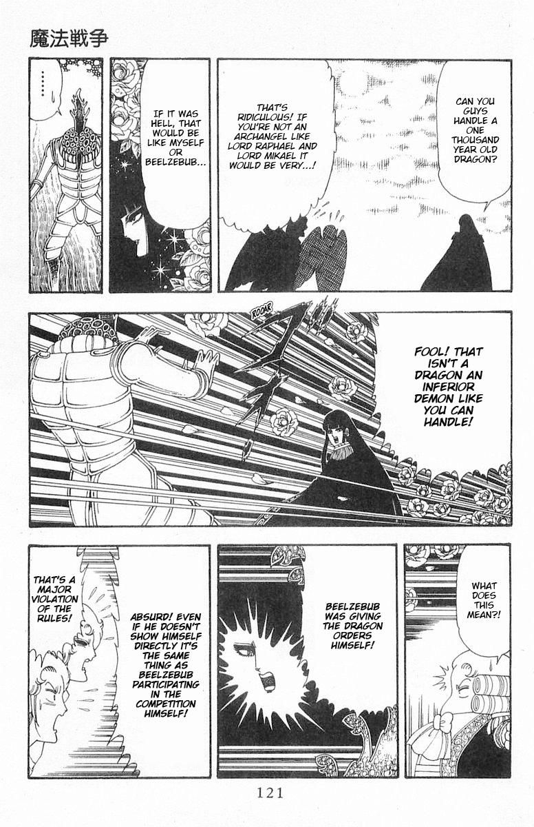 Read Patalliro! chapter 86 image 27 on Lezhin