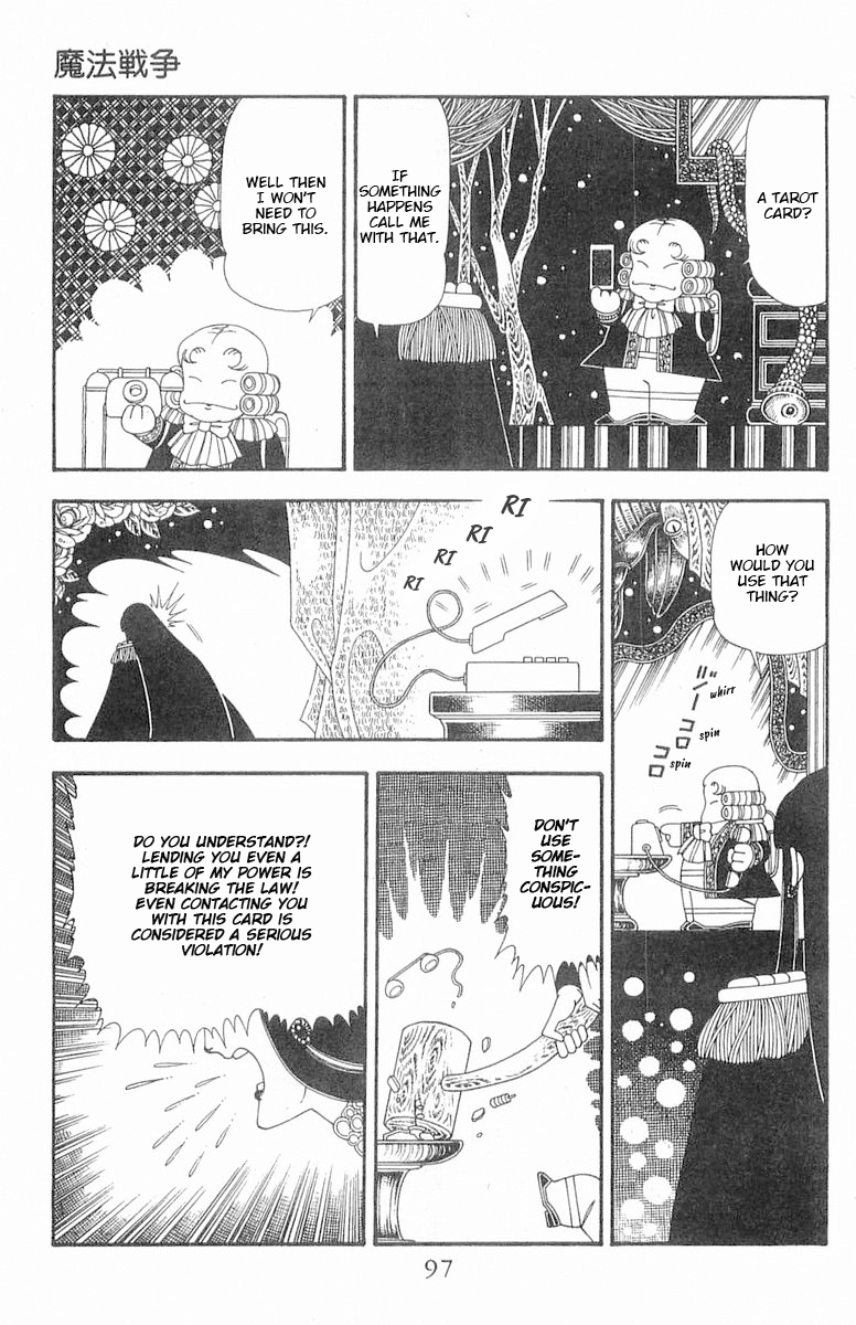 Read Patalliro! chapter 86 image 3 on Lezhin