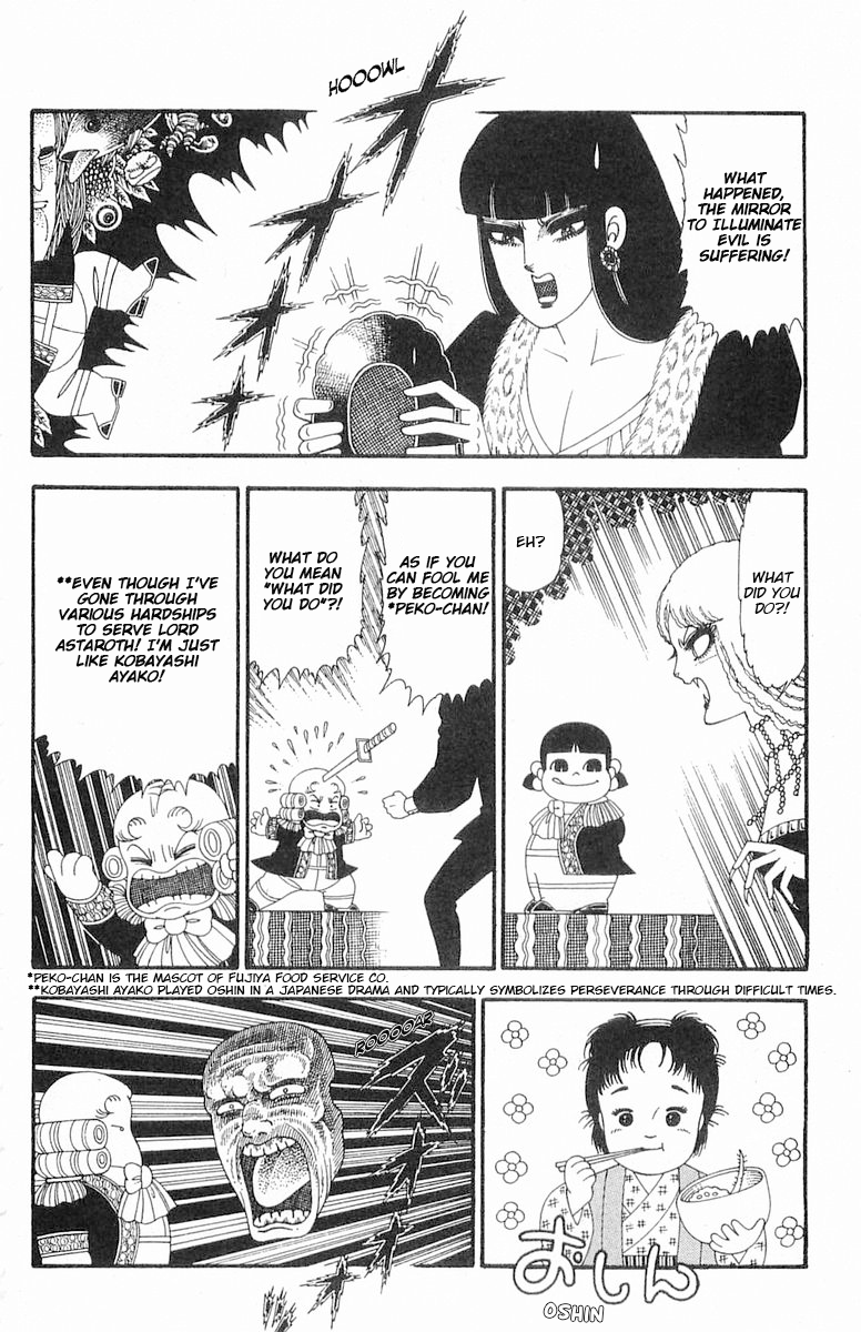 Read Patalliro! chapter 86 image 36 on Lezhin