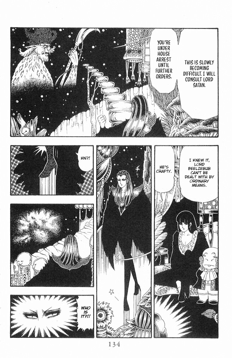 Read Patalliro! chapter 86 image 40 on Lezhin