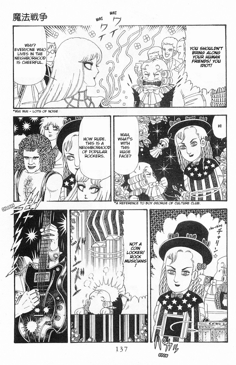 Read Patalliro! chapter 86 image 43 on Lezhin