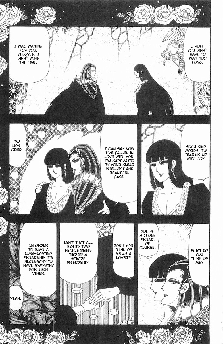 Read Patalliro! chapter 86 image 49 on Lezhin