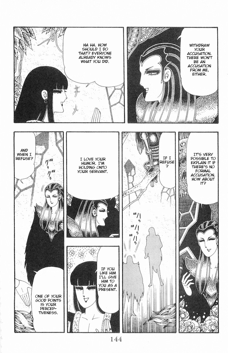 Read Patalliro! chapter 86 image 50 on Lezhin