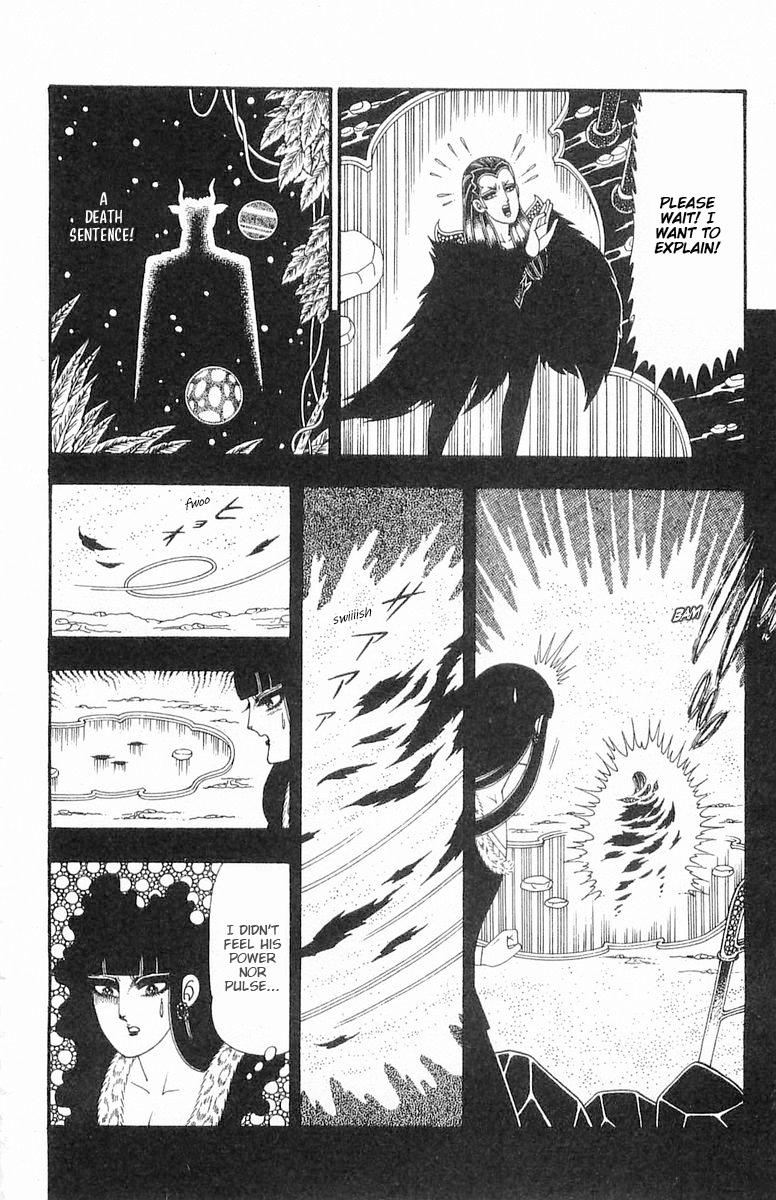 Read Patalliro! chapter 86 image 54 on Lezhin