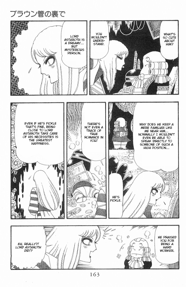 Read Patalliro! chapter 87 image 11 on Lezhin