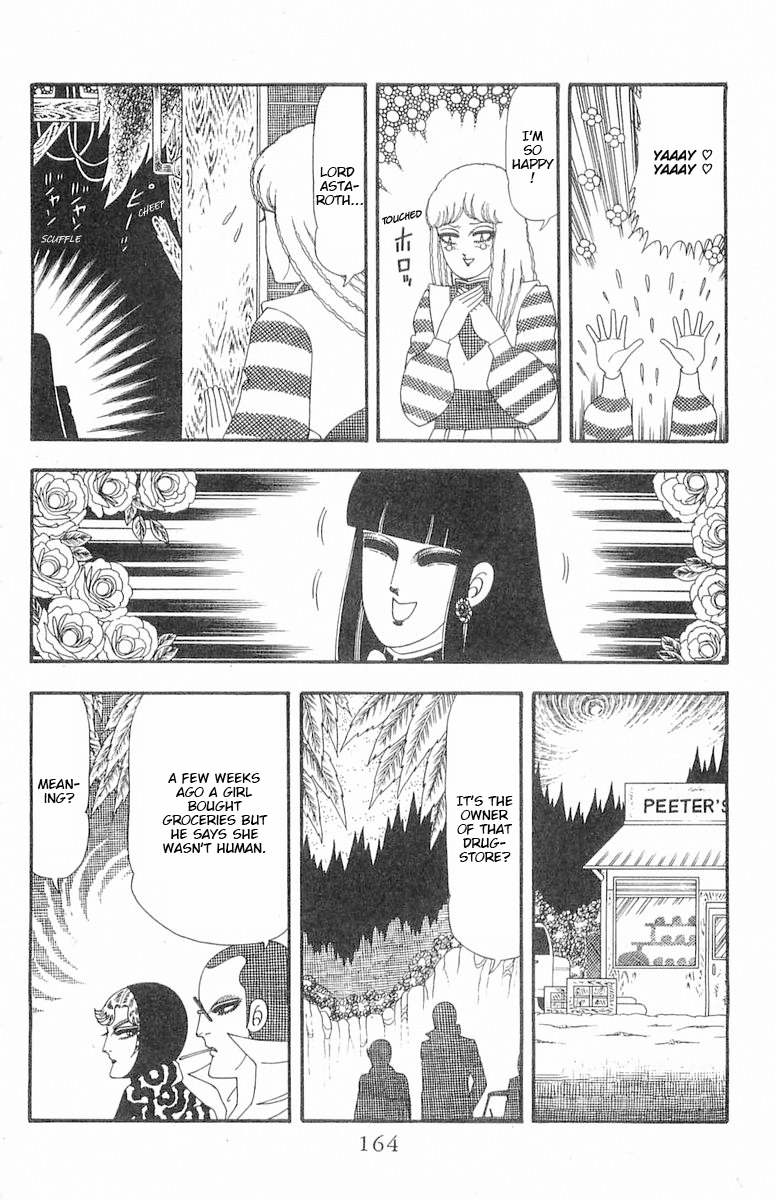 Read Patalliro! chapter 87 image 12 on Lezhin