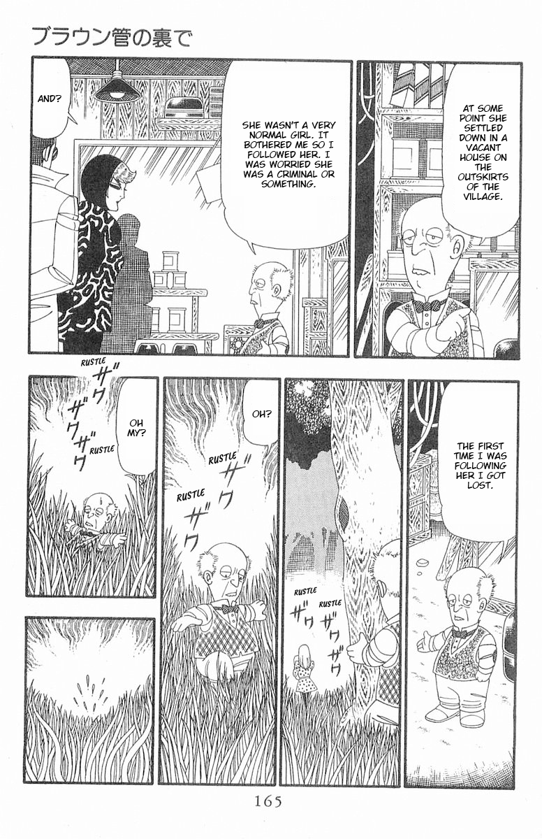 Read Patalliro! chapter 87 image 13 on Lezhin