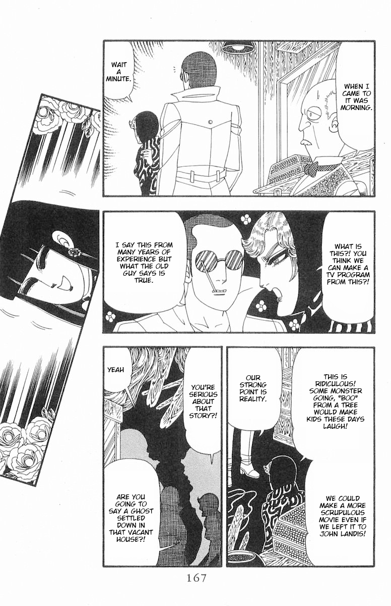 Read Patalliro! chapter 87 image 15 on Lezhin