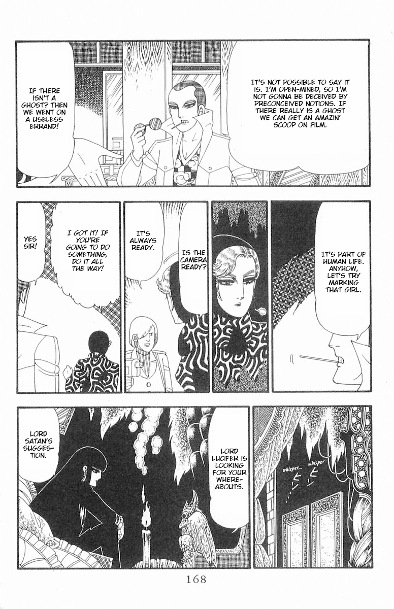 Read Patalliro! chapter 87 image 16 on Lezhin