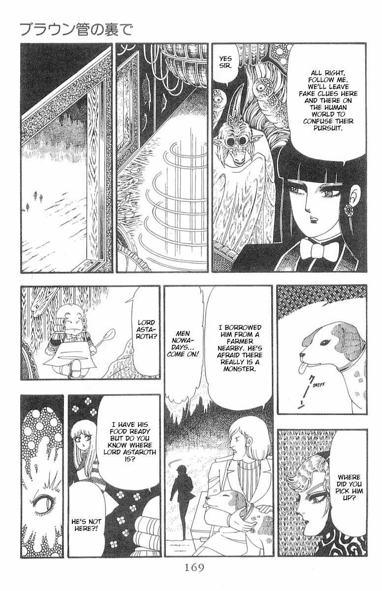 Read Patalliro! chapter 87 image 17 on Lezhin