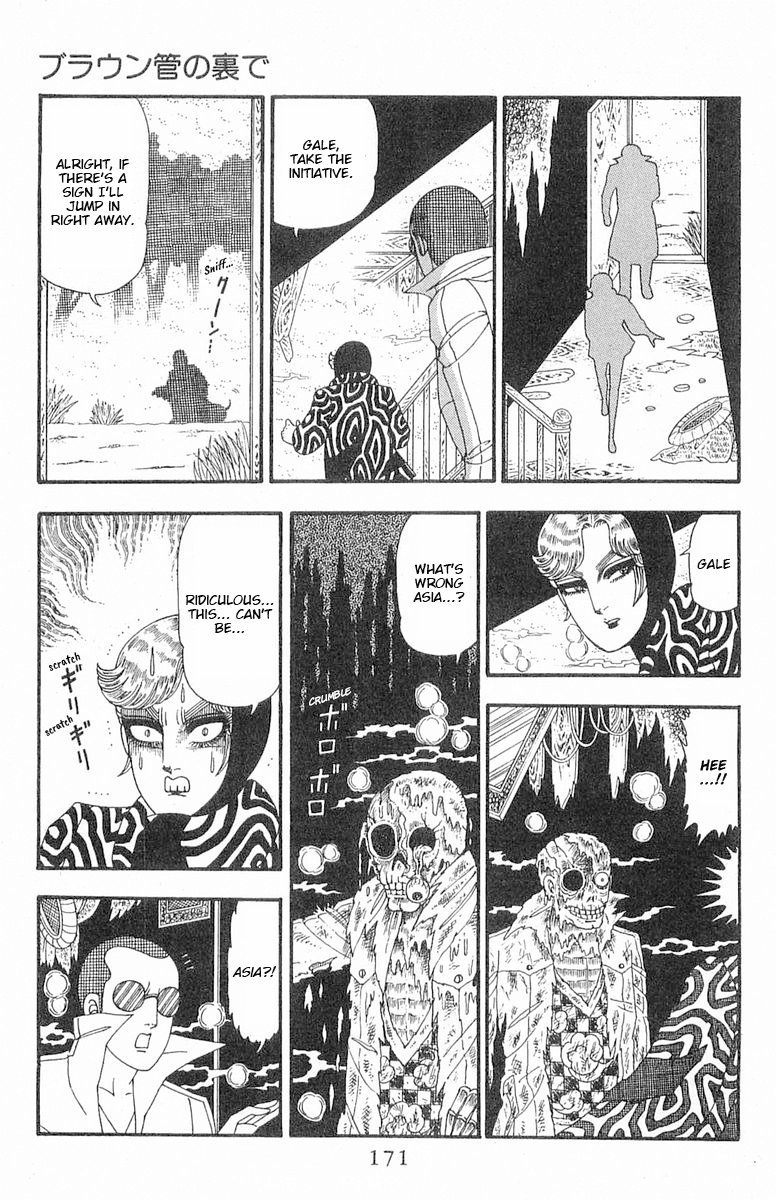 Read Patalliro! chapter 87 image 19 on Lezhin