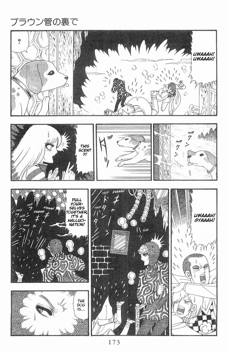 Read Patalliro! chapter 87 image 21 on Lezhin