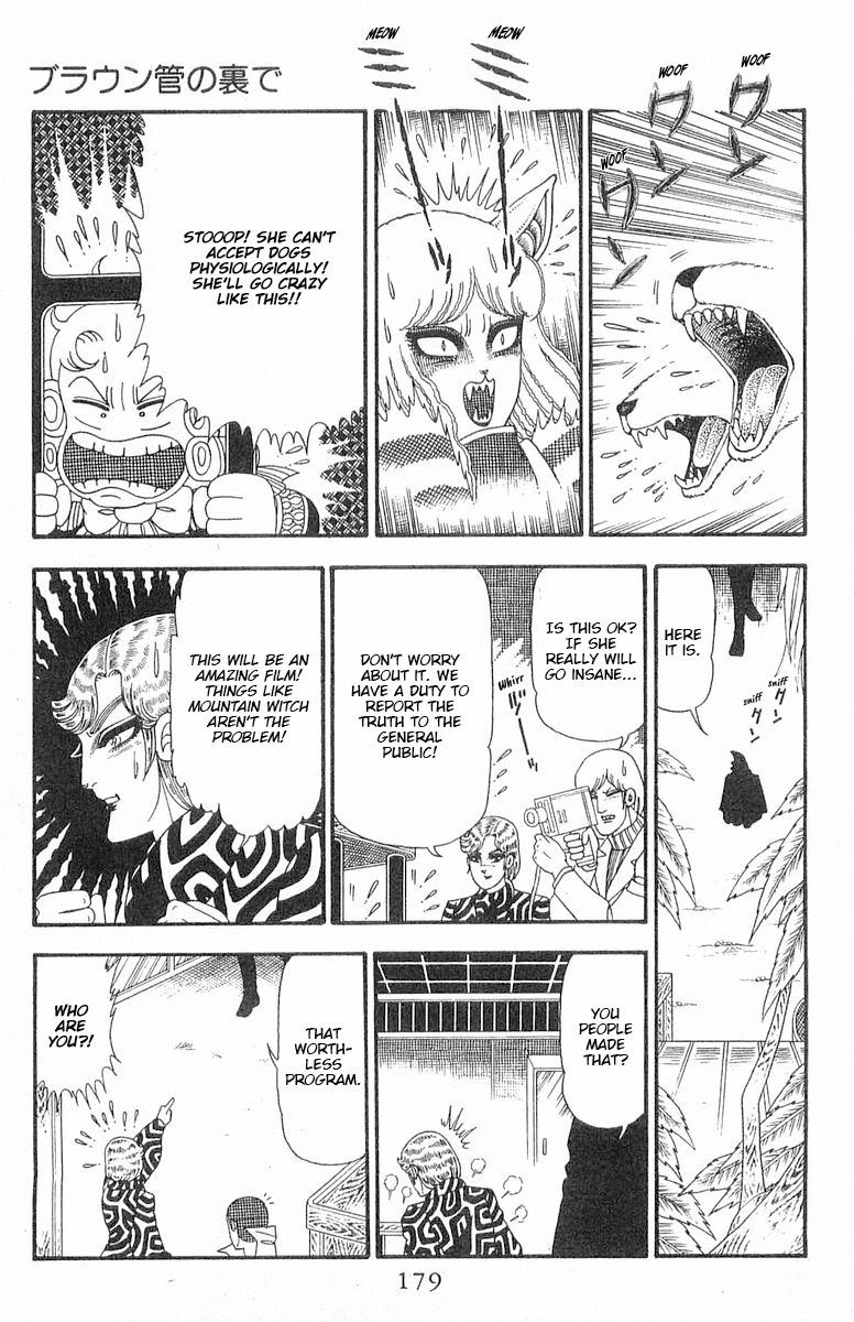 Read Patalliro! chapter 87 image 27 on Lezhin