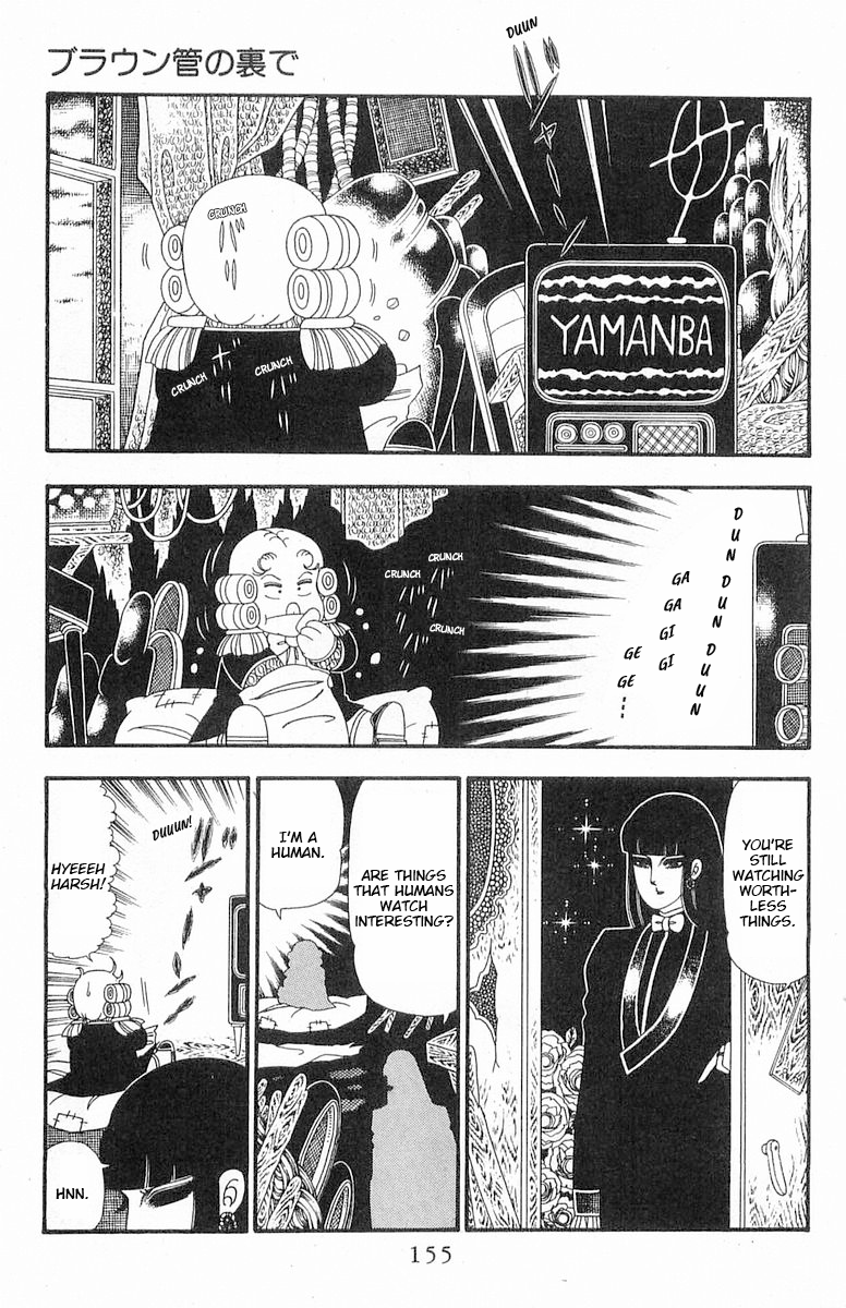 Read Patalliro! chapter 87 image 3 on Lezhin