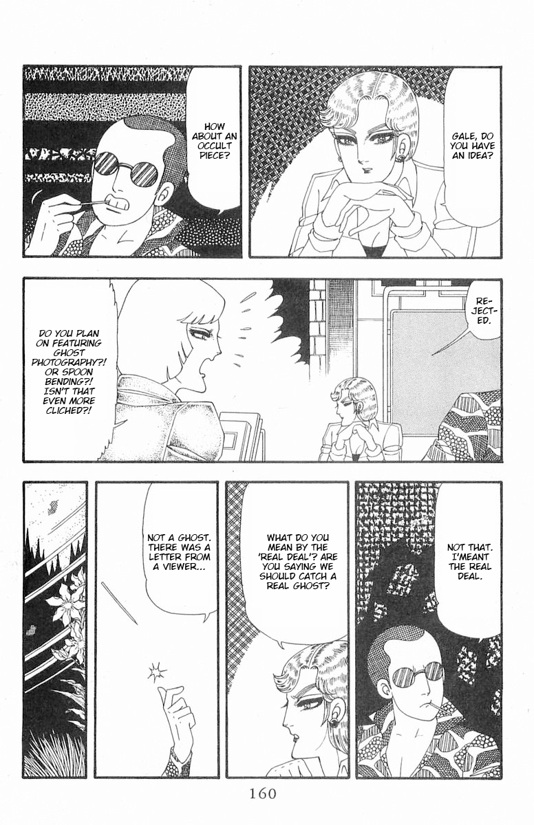 Read Patalliro! chapter 87 image 8 on Lezhin
