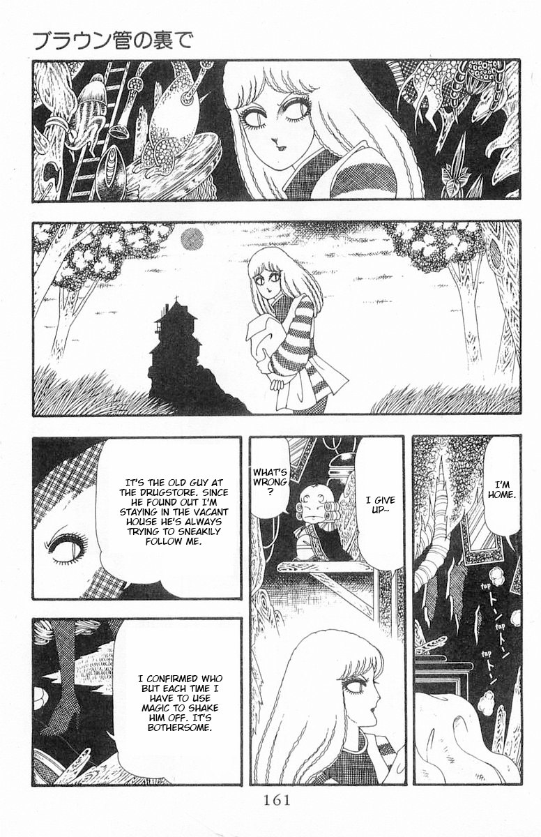 Read Patalliro! chapter 87 image 9 on Lezhin