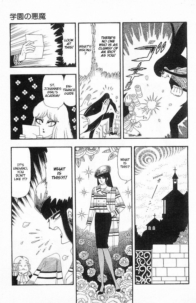 Read Patalliro! chapter 88 image 11 on Lezhin