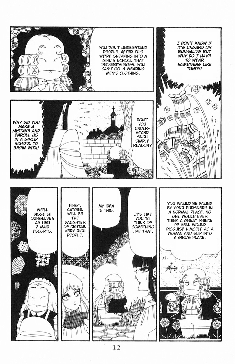 Read Patalliro! chapter 88 image 12 on Lezhin