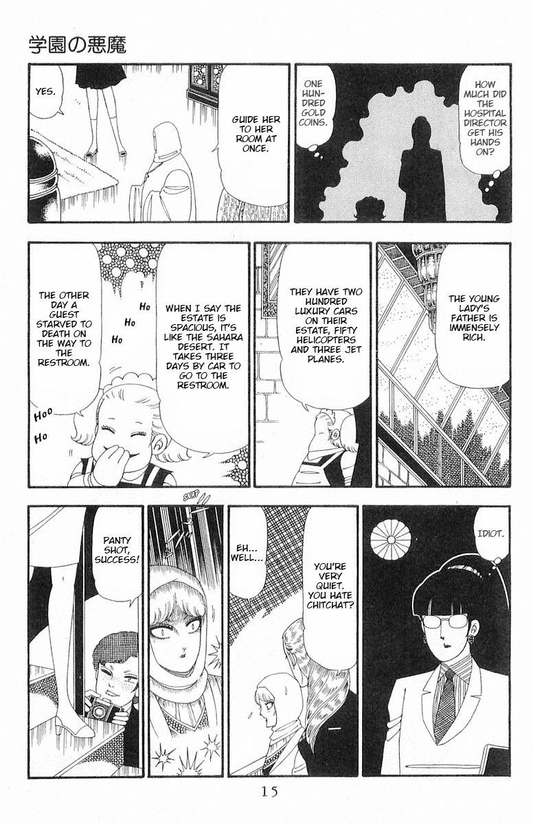 Read Patalliro! chapter 88 image 15 on Lezhin