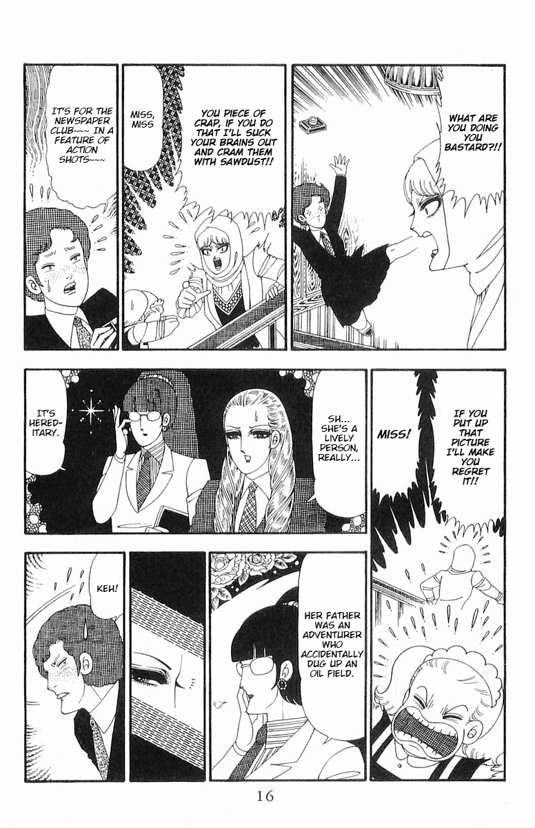 Read Patalliro! chapter 88 image 16 on Lezhin