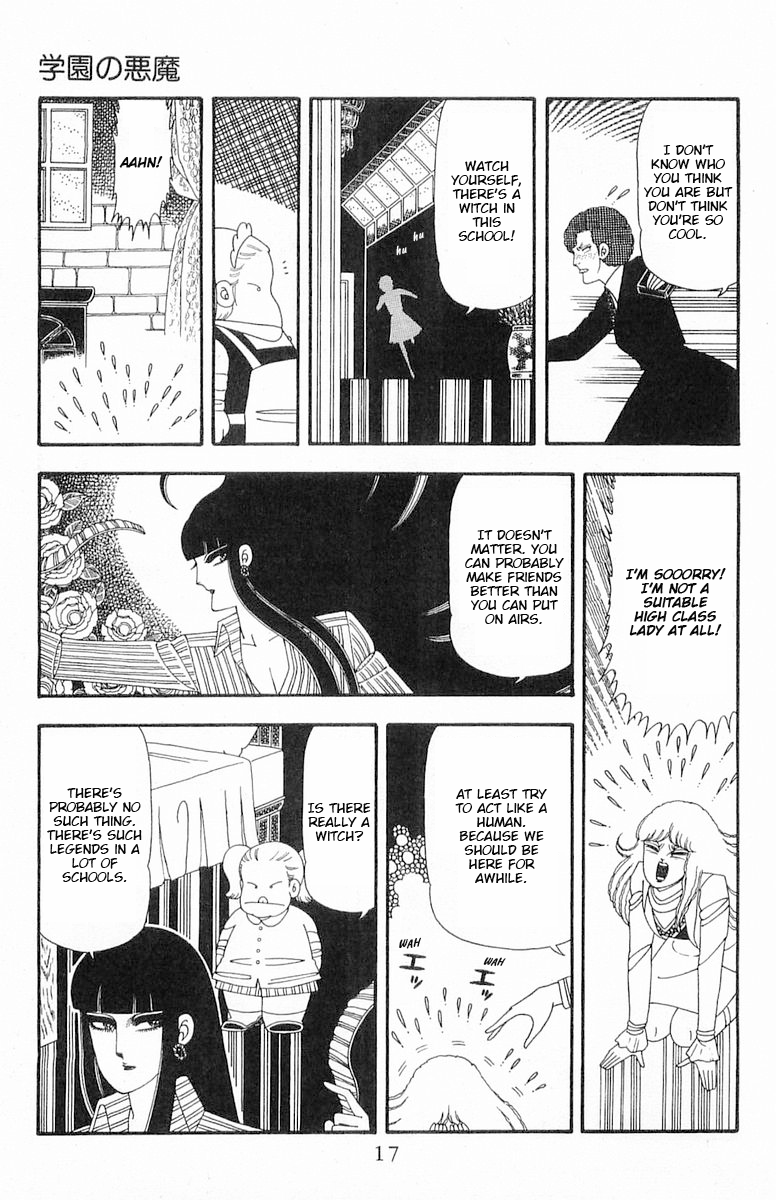 Read Patalliro! chapter 88 image 17 on Lezhin