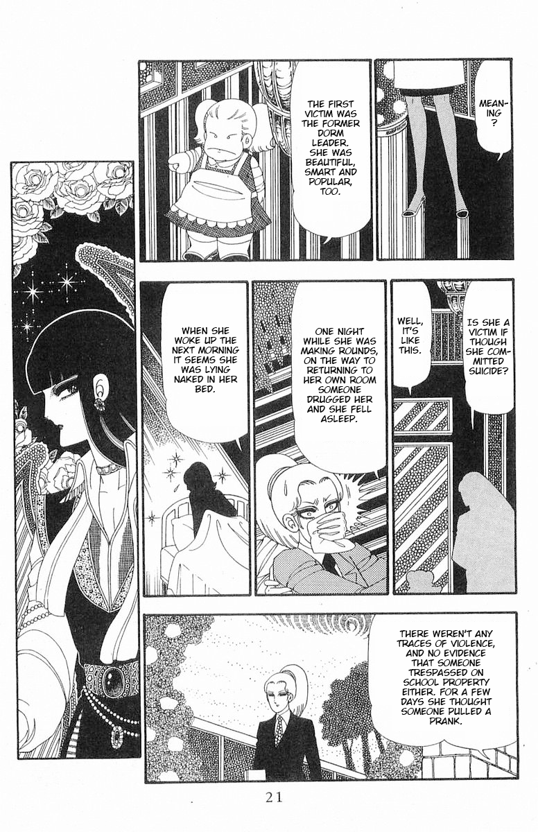 Read Patalliro! chapter 88 image 21 on Lezhin